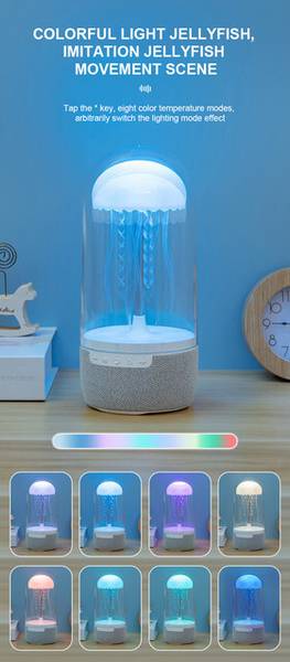TUNISKY Jellyfish Night Lamp,8 Color Changing Jellyfish Bluetooth Speaker Night Light 9 W Bluetooth Home Audio Speaker