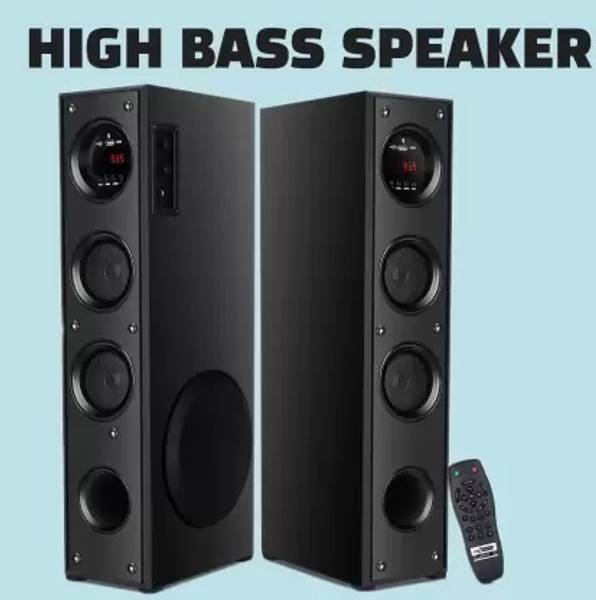 RZG W/12FZ 100 W Bluetooth Party Speaker