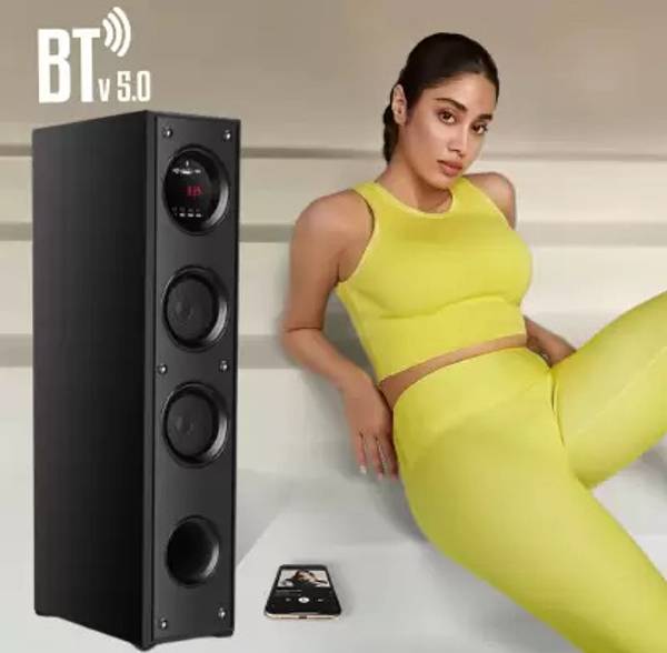Music system with high bass clearance