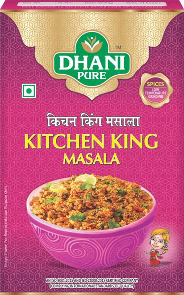 DHANI PURE KITCHEN KING BOX 12g | NATURAL AND AUTHENTIC SPICES