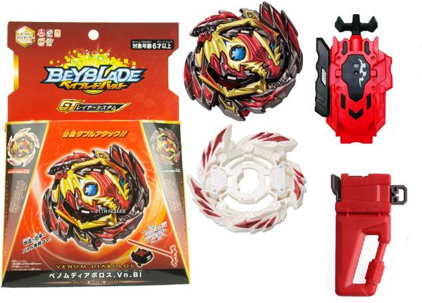 Authfort B-145 DX Beyblade BURST starter Venom Diabolos .Vn.Bl New With Carabiner Grip