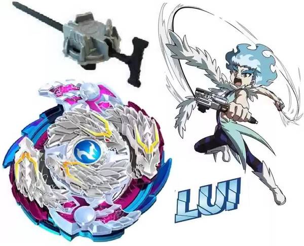 CrazyBuy Beyblade Burst B-97 Nightmare Longinus. Ds with launcher Cord