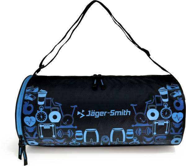 Jager-Smith GB 500 Multipurpose Gym Bag - Price History