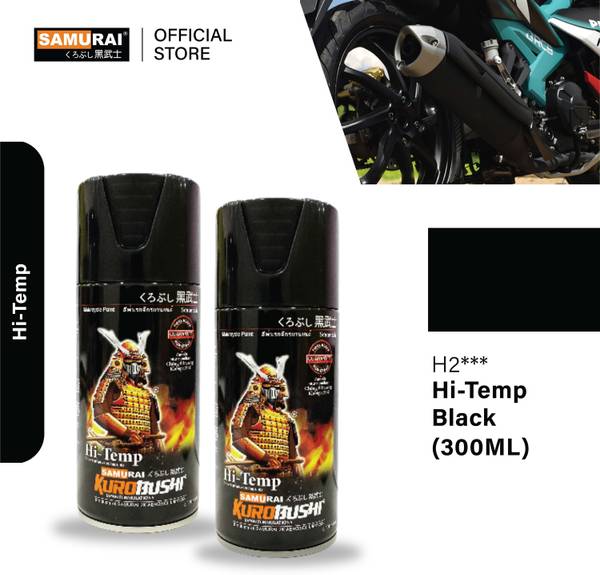 Samurai Kurobushi Exhaust Pipe (High Temperature) Silencer Coating Black Spray Paint 300 ml
