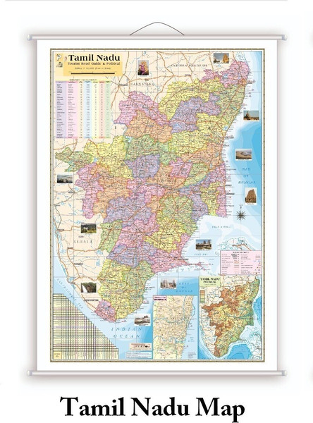 Tamil Nadu State Map. (Laminated, Rollup) in English Language, Size: 40"x28" inch. With Important Fact and Figure. Ideal Map For Office Use, Tourism Purpose, Students and Aspirants of UPSC , PCS , SSC , RAILWAY Exam and Other Competitive Exam. Updated Map. Paper Print