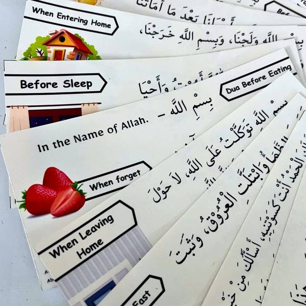 Sunnah Souq 16 cm Islamic Dua Stickers, Attractive Design, English Translation - Pack Of 11 Dua Self Adhesive Sticker