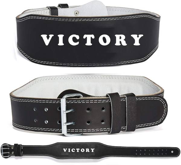 Gym back belt price clearance