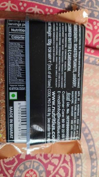 Nutritius Crush Peanut Chikki - FamilyPack Box