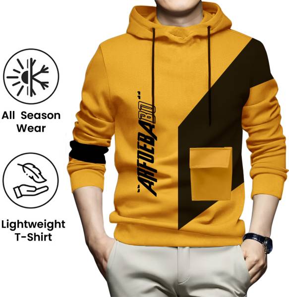 AUSK Self Design Men Hooded Neck Yellow T-Shirt