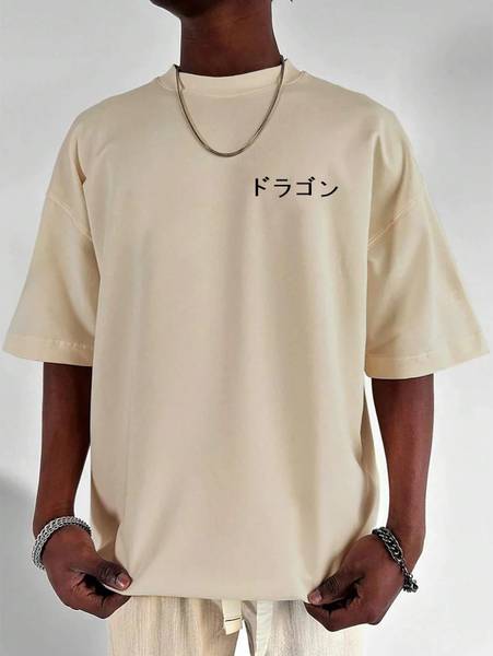 Manlino Printed Men Round Neck Beige T-Shirt