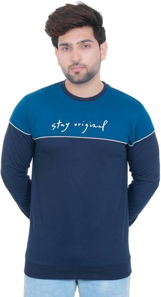 E-MAX Printed Men Round Neck Dark Blue T-Shirt