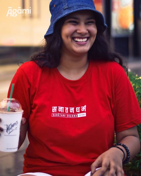 AGAMI STORES Typography Men Round Neck Red T-Shirt