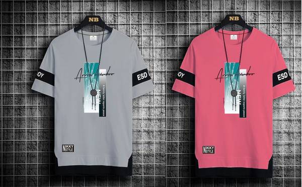 Nb t shirt price top