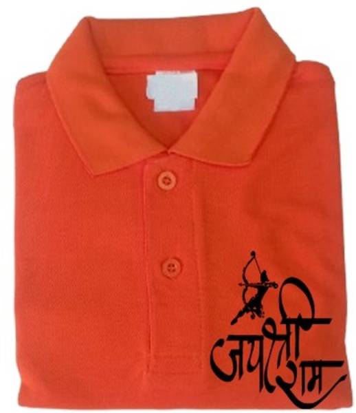 PRINTONLINE Solid Men Mandarin Collar Orange T-Shirt