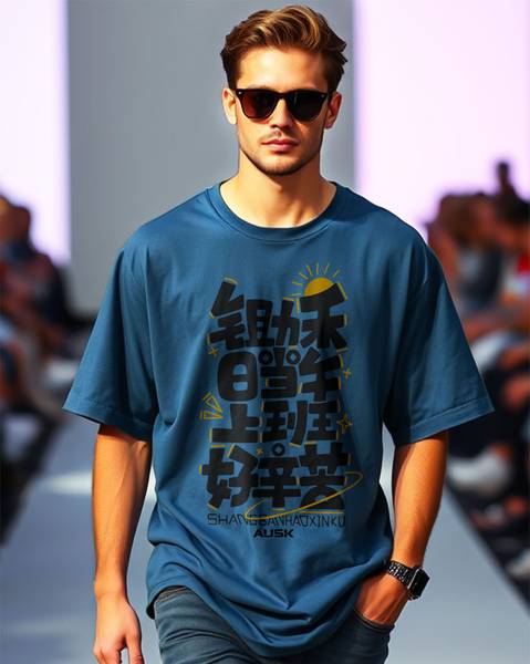 AUSK Printed Men Round Neck Blue T-Shirt