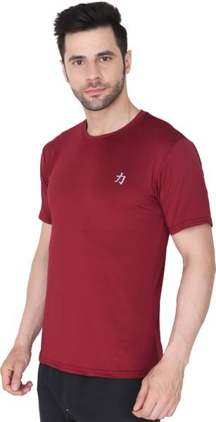 Herculeen Solid Men Round Neck Maroon T-Shirt