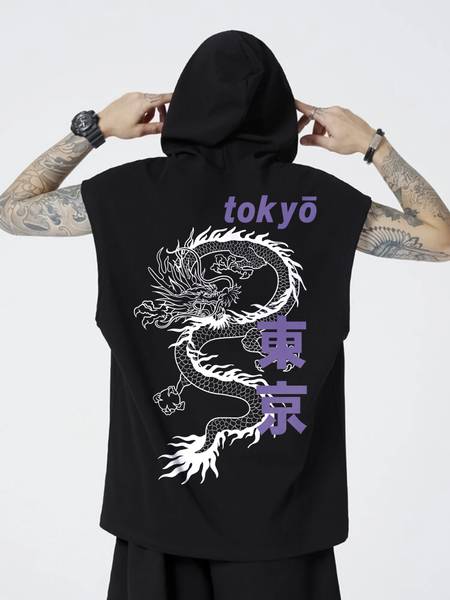 Jump Cuts Printed Men Hooded Neck Black, Purple T-Shirt