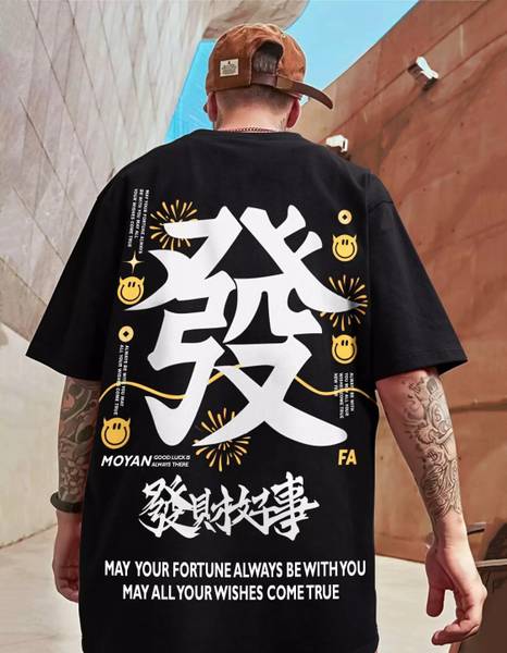 ZEN1FASHION Typography Men Round Neck Black T-Shirt