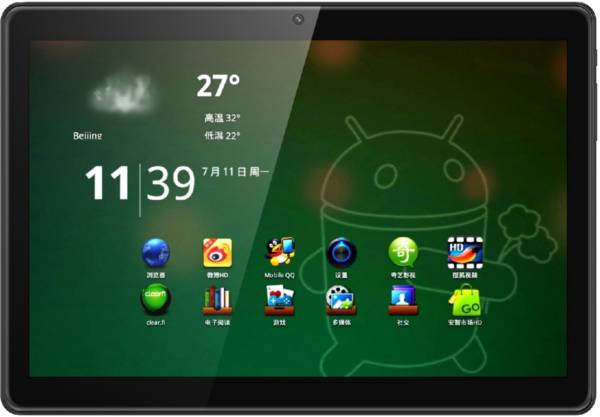 LAVA Magnum XL 2 GB RAM 32 GB ROM 10.1 inch with Wi-Fi+4G Tablet (Grey)