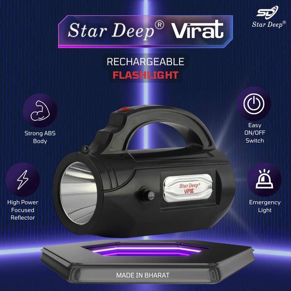 STARDEEP 230W VIRAT 4V 7AMP FUSE CONTROL LED FLASHLIGHT WITH BELT MADE IN BHARAT Torch
