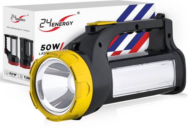 Long Range Laser Torch with Side SMD Light | Yellow Torch