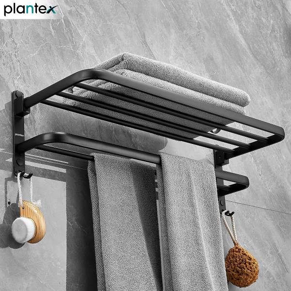 Plantex Aluminum Folding Towel Rack with Fix Towel Rod/Towel Hanger with Hook (963) Black Towel Holder