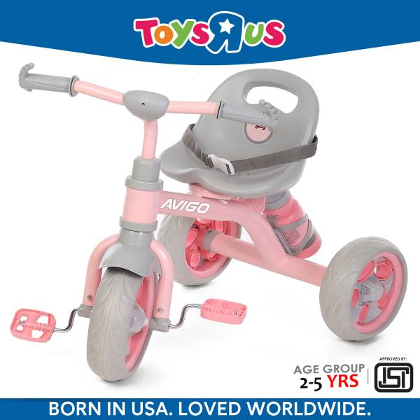 Toys R Us Avigo Nexa 100 Premium Trike Nexa Premium Tricycle For Kids | 2-5 yrs | With Sipper Tricycle