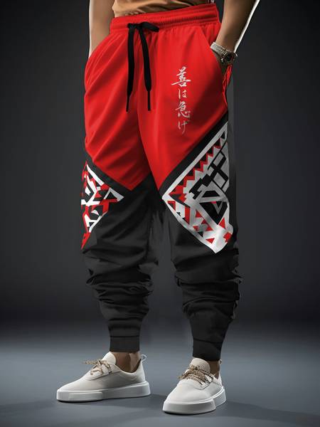 KELONBRO Printed, Colorblock Men Multicolor Track Pants