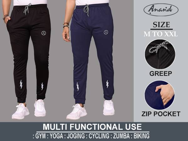 Anand Solid, Self Design Men Multicolor Track Pants