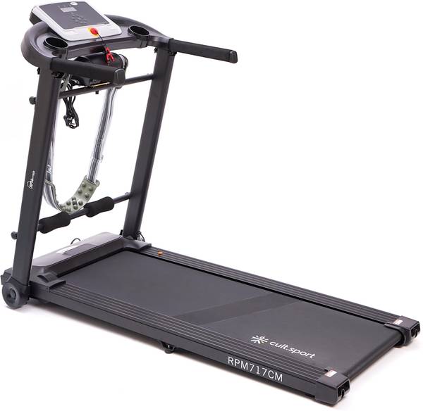 Rpm deals treadmill price