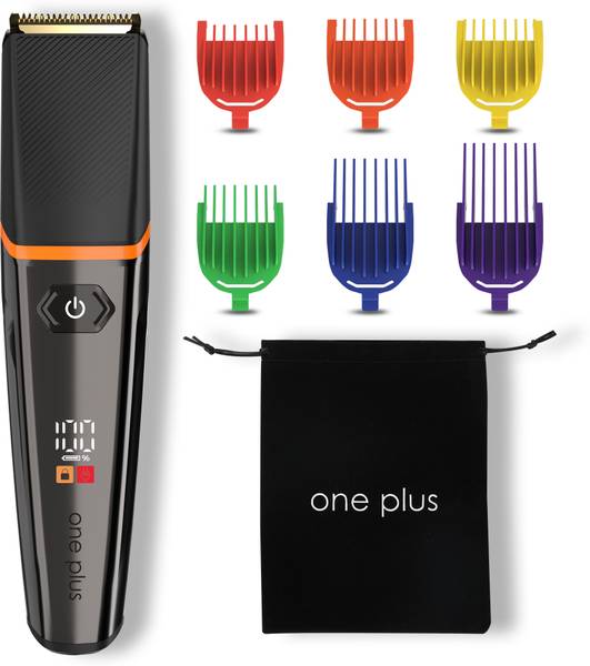 One clearance plus trimmer