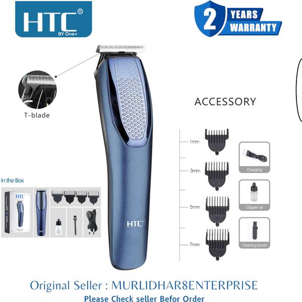 Kabeer enterprises Professional Rechargeable Cordless Electric Blade Beard Trimmer Body Groomer 45 min Runtime 4 Length Settings