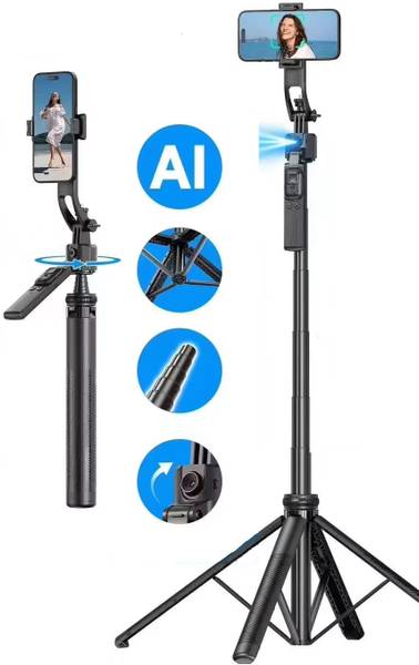 RETRACK C17 AI Smart Tracking Anti-Shake Gimbal 1635mm long Selfie Stick Quad-Leg Stand Tripod