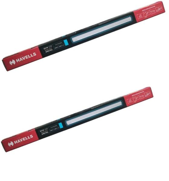 Havells small sales tube light price