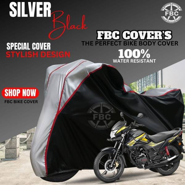 FBC Waterproof Two Wheeler Cover for Honda