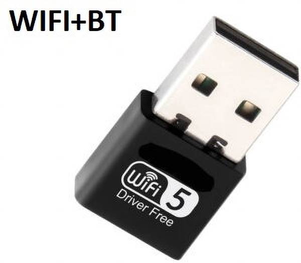 EXPERTRONICS USB Adapter