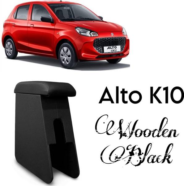 ELYSIAN Alto K10 Car Armrest Price History