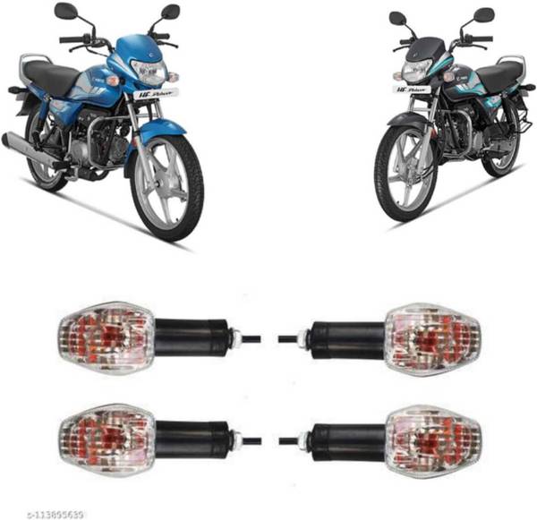 Mansha Enterprises Side Front Rear Incandescent Indicator Light