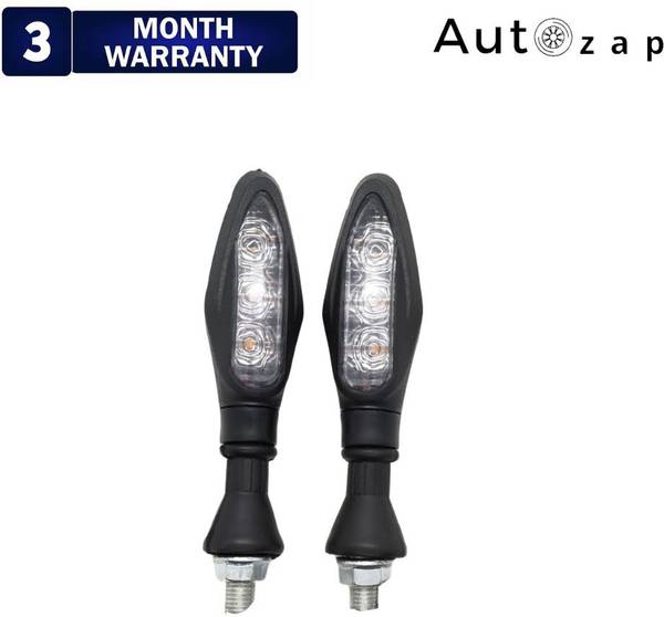 Bike store indicator light