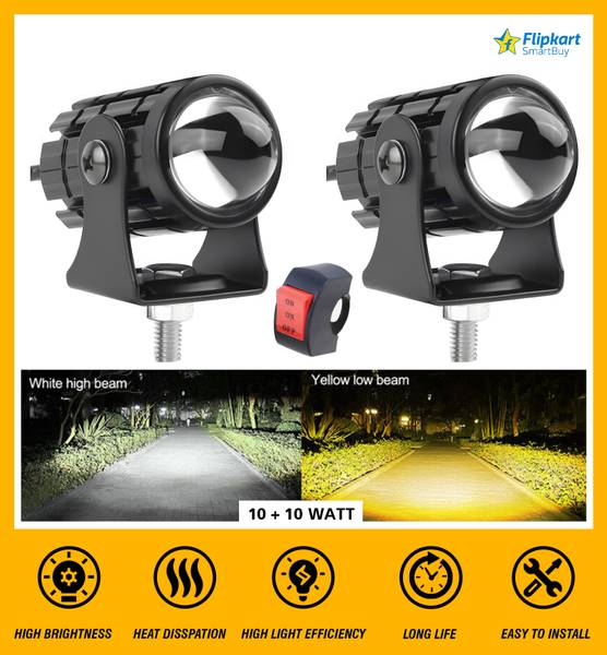 Bike light flipkart clearance
