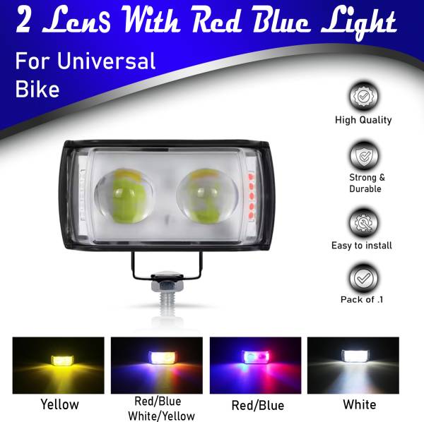 ASRYD Motorcycle LED Fog Lamp Two Lens White Yellow With Red Blue Heavy Quality Fog Lamp Motorbike, Car LED (12 V, 40 W)