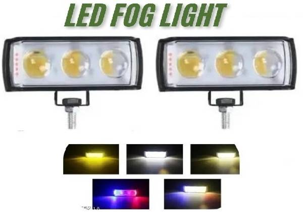 TRYFLY DX4 SIX MODE Yellow/White with Red/Blue 60W DC 9V-60V Dual Lens Fog Light Fog Lamp Car, Motorbike, Truck, Van LED (12 V, 30 W)