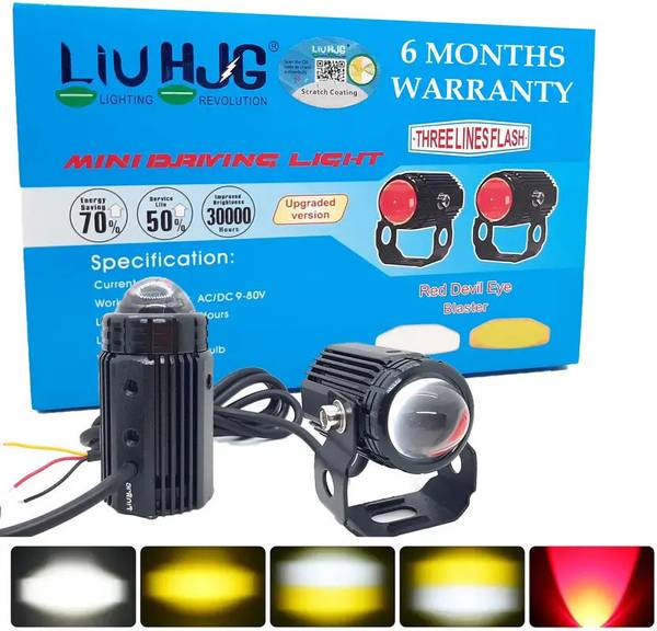 LIU HJG Mini Drive Yellow/White Fog Light With Red Devil Eye Fog Lamp Motorbike, Car, Van, Truck LED (9 V, 40 W)