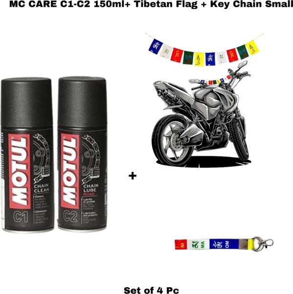 MOTUL MTCD-026-KC-FG C1 C2 Clean & Lube Chain Oil