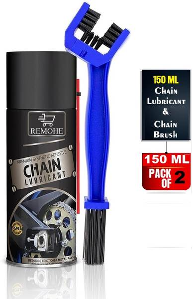 Remohe Chain Lubricant Oil with Brush Chain Lubricant oild Chain Oil