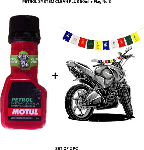MOTUL Petrol System Clean Plus + Flag Motorcycle & Scooter High-Mileage Engine Oil