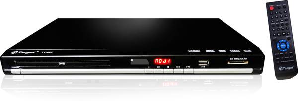 Target TT-687 MPEG4 Technology 5.1 Channel DVD Player 100 watts 5 inch DVD Player