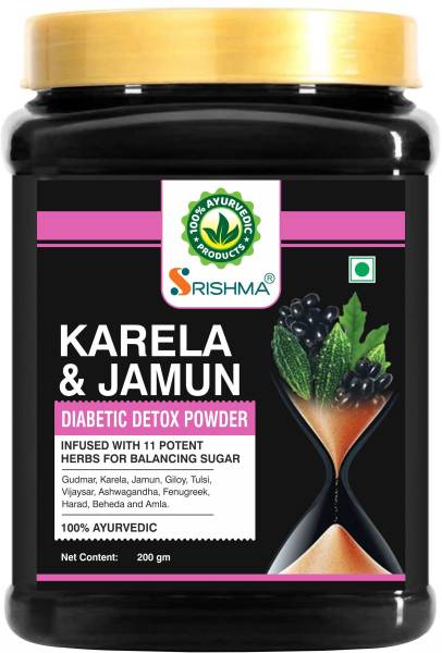 Srishma Karela Jamun Powder - For Maintaining Blood Sugar Levels