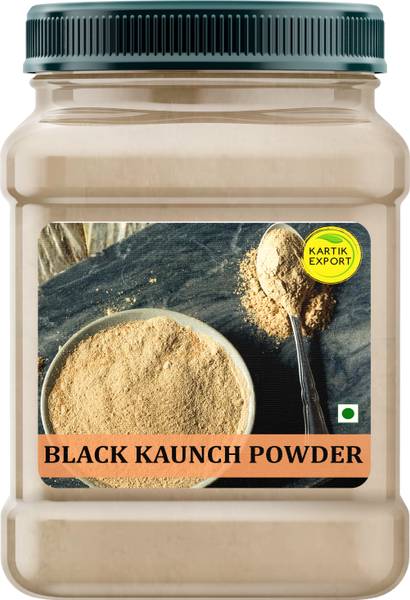 Kartik Export Black Konch Beej - Kaunch Beej Powder for Eating