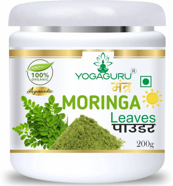 YOGAGURU MANTR Moringa (Olifera) Leaf Powder- Powerful Vitamins & Antioxidants (200 g)